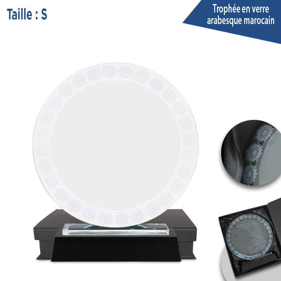 trophée rond avec design arabesque marocain