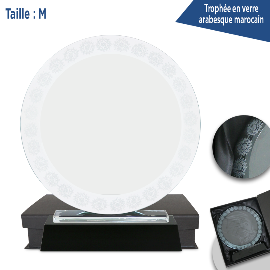 trophée rond avec design arabesque marocain