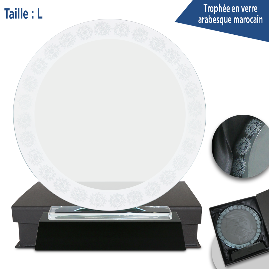 trophée rond avec design arabesque marocain